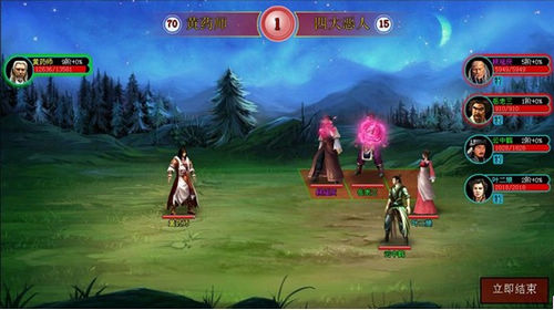  全明星阵容集结完毕，梦幻对决一触即发  