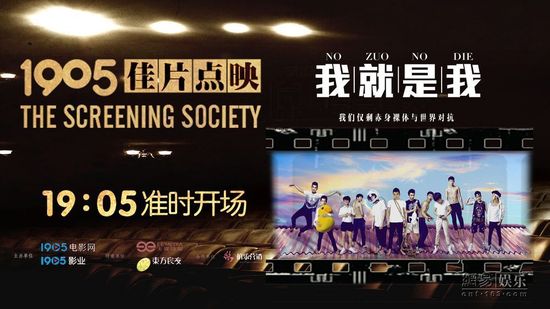  电竞周边产品热销彰显粉丝经济  