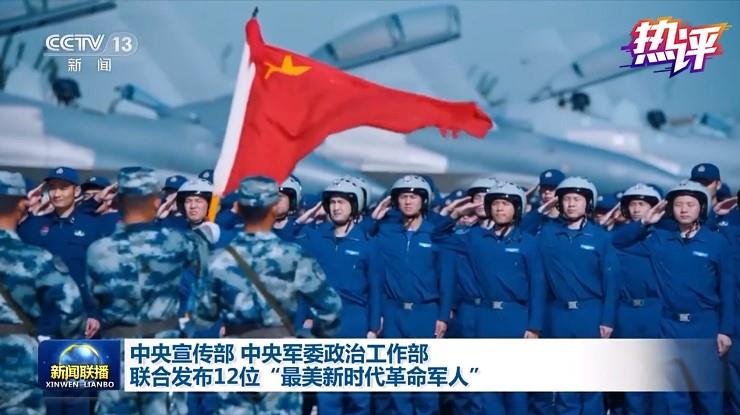  队长袖标激励前行，逆境中展现领袖范