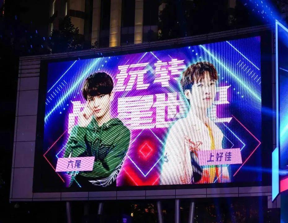  电竞豪门巅峰对决，谁主沉浮引关注