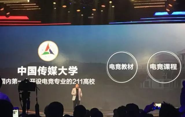  电竞选手心理辅导，助力保持最佳状态