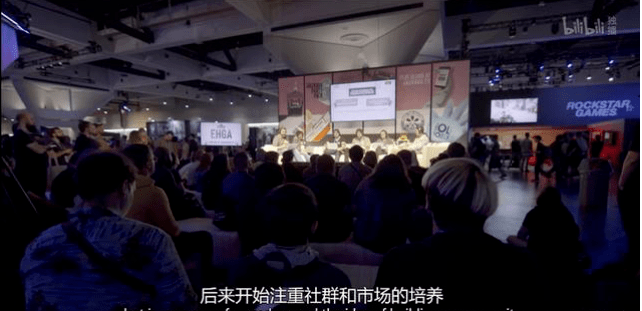  电竞解说激情四射，点燃赛场火热氛围