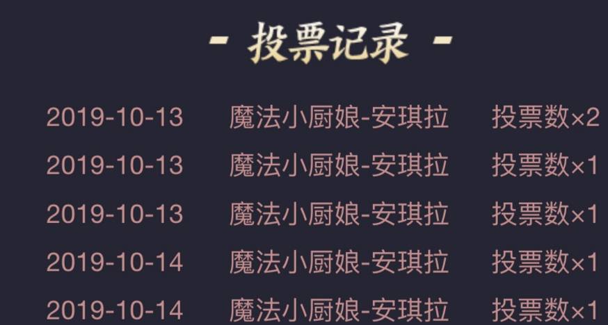  逆风翻盘绝境反击，电竞精神激励人心