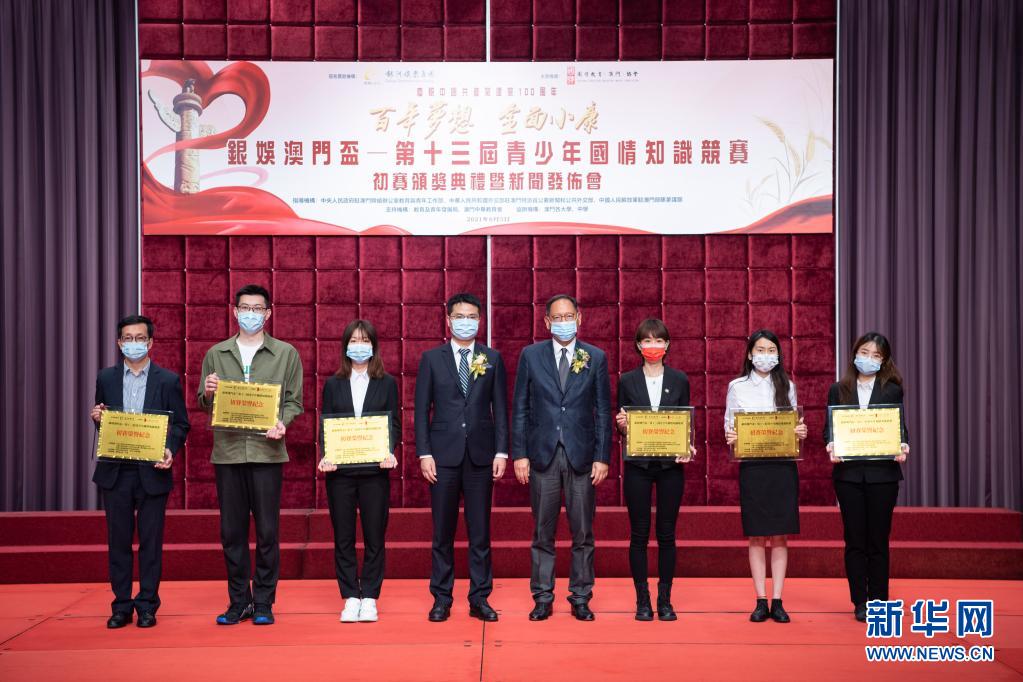  青少年网球精英赛收官，未来之星闪耀赛场展风采  