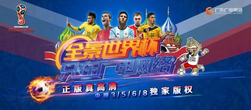  篮球文化节盛大开幕，球迷狂欢共享盛宴