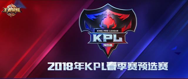  百战精锐齐聚角逐电竞至尊荣耀